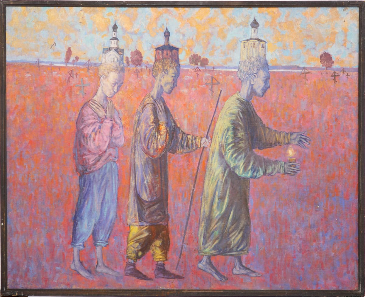"Три странника" - Демидов Александр, 1992 г.